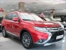 Mitsubishi Outlander 2,0 i CVT 4WD Intense Nový Vůz