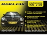 Peugeot Partner 1.6i 66kW SERVISNÍ KNIHA