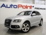 Audi Q5 3,0 TDI AT Quattro S-Line B/O