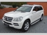 Mercedes-Benz GL 350 CDI 4MATIC, PANORAMA, TAŽN