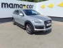 Audi Q7 4.2FSi V8 QUATTRO VZDUCH NAVI