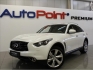 Infiniti QX70 3,7 S Premium záruka do 2022