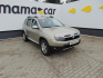 Dacia Duster 1.5DCi 1MAJ ČR 4x4 SERVIS.KN