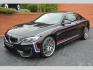 BMW M4 317KW,KEYLESS,HARMAN&KARDON,HE