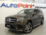 Mercedes-Benz GLS 3,0 350d AT 4Matic AMG-Paket H