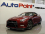Nissan GT-R 3,8 V6 Black Edition