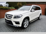 Mercedes-Benz GL 350d AMG 4MATIC,PANORAMA,DISTR