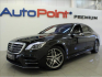 Mercedes-Benz Třídy S 560 4Matic AMG-Paket Long 4,