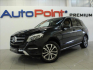 Mercedes-Benz GLE 3,0 350d 4M Distronic Airmatic