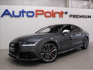 Audi RS7 4,0 TFSI Perfomance BOSE Matri