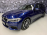 BMW Řada 5 530d xDrive M-SPORT,PANORAMA,N