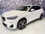 BMW X2 25d xDrive M-SPORT X,LED,PANOR