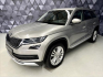 Škoda Kodiaq 2,0 TSI 132 kW DSG 4X4 STYLE,N