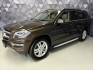 Mercedes-Benz GL 350d 190KW 4MATIC,DISTRONIC,TA