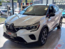 Mitsubishi ASX 1.3 6MT M-HYBRID INTENSE+ TEMP