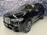 BMW X7 40d xDrive M-PAKET, LASER, PAN