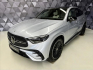 Mercedes-Benz GLC 300d 4M COUPE AMG, NIGHT, PANO