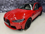 BMW M3 COMPETITION M X-DRIVE, LASER,