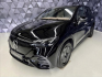 Mercedes-Benz EQE SUV 500 4MATIC AMG, AIRMATIC,