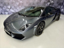 Lamborghini Gallardo 5,2 V10 560-4 AWD A/T, LIFT