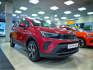 Opel Crossland 1.2 Turbo HIT MT6- SKLADEM