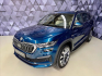 Škoda Kodiaq 2,0 TDI 147 KW DSG 4X4 L&K, WE