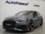Audi RS5 2,9 V6 RS.Dynamic/Carbon/Výfuk