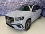 Mercedes-Benz GLS 450d 4MATIC AMG MANUFAKTUR, WE
