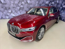 BMW Řada 7 750i xDrive INDIVIDUAL, VZDUCH