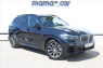 BMW X5 xDrive 30d M PAKET DPH ČR