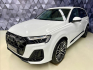 Audi Q7 50TDI QUATTRO S-LINE, KEYLESS,