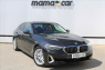 BMW Řada 5 530d xDrive 210kW LUXURY LINE