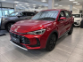 MG ZS 1.5 Excite MT5 VÝKUPNÍ BONUS