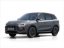 MG ZS 1.5 Excite MT5 VÝKUPNÍ BONUS