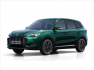 MG ZS 1.5 Excite MT5 VÝKUPNÍ BONUS