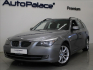 BMW Řada 5 525d R6 145kW PANORAMA 3,0