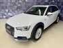 Audi A4 Allroad 2,0 TDI QUATTRO S-TRONIC, ACC,