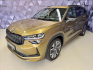 Škoda Kodiaq 2,0 TDI 142 KW 4x4 DSG SPORTLI