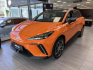 MG 4 . EXCLUSIVE 77kWh + ZIMNÍ PNEU