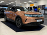 Opel Grandland 1.2 GS 1.2 TURBO 107 kW eDCT6