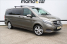 Mercedes-Benz Třídy V 250d 4Matic AVANTGARDE LONG