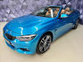 BMW Řada 4 440i xDrive M-SPORT CABRIO, HE