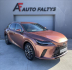 Lexus RX 350h 2,5 HSD e-CVT Luxury 4×4 ČR