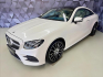 Mercedes-Benz Třídy E 450 4MATIC AMG COUPE, MASÁŽE,
