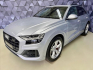 Audi Q8 50TDI 210 KW QUATTRO S-LINE, B
