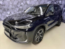 BAIC Beijing X75 1,5 T 138kW A/T, ACC, PANORAMA