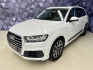 Audi Q7 3.0TDI QUATTRO S-LINE, BOSE