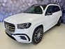 Mercedes-Benz GLS 450d 4MATIC AMG PREMIUM PLUS