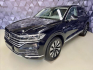Volkswagen Touareg TDI 210 KW 4M ELEGANCE