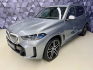 BMW X5 50e xDrive M-SPORT FACELIFT